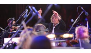 На форуме-фестивале «Территория будущего. Москва 2030» выступят музыканты из разных стран мира