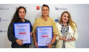 Проекты Москвы получили национальную премию «Приоритет: Цифра — 2024»