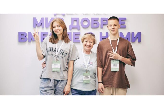«Мосволонтер» проведет обучающий интенсив для детей и взрослых