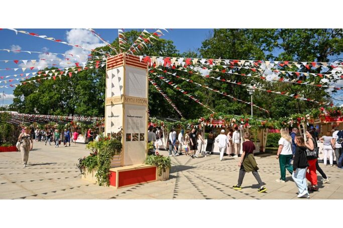 Магаданские оладьи и филе по-суздальски: какие национальные блюда научат готовить на фестивале «Вкусы России»