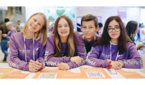 Более пяти тысяч волонтеров помогут в проведении форума-фестиваля «Территория будущего. Москва 2030»