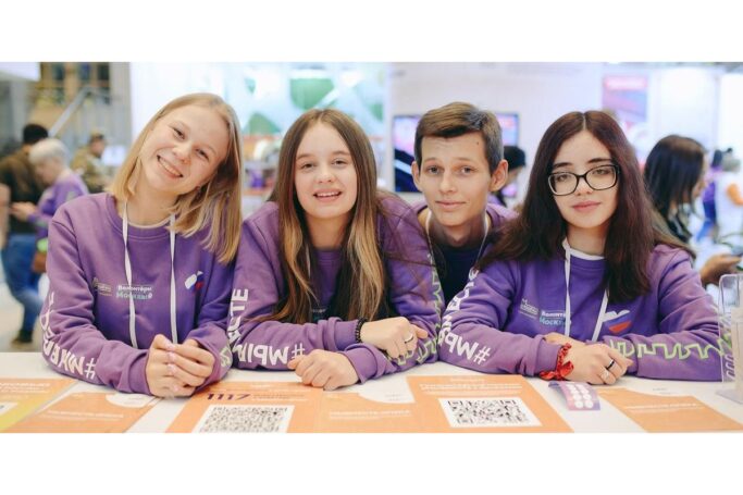 Более пяти тысяч волонтеров помогут в проведении форума-фестиваля «Территория будущего. Москва 2030»