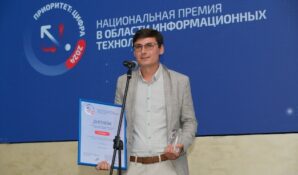 Тил Эйчар — победитель Национальной премии «Приоритет: Цифра — 2024» в номинации «HRM-системы»