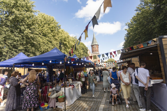 КАК ПРОШЛИ ЯНТАРНЫЕ ВЫХОДНЫЕ 2024