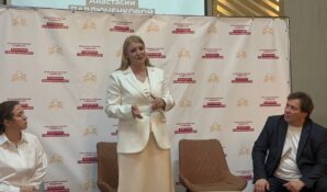 Штаб общественной поддержки кандидата в депутаты Мосгордумы Анастасии Павлюченковой организовал встречу ее сторонников