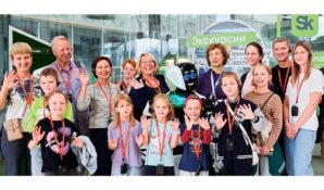 Робот-бариста и механический пес: что покажут гостям столичного фестиваля «Портал 2030–2050»