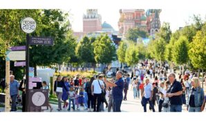 Международная фотовыставка «Большие города в Москве» открывается в столице