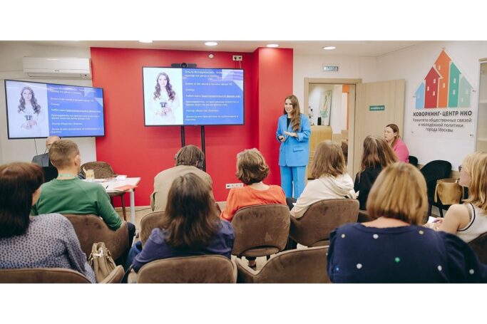 Лидерские качества и работа в команде: чему научат представителей столичных НКО на обучающем интенсиве