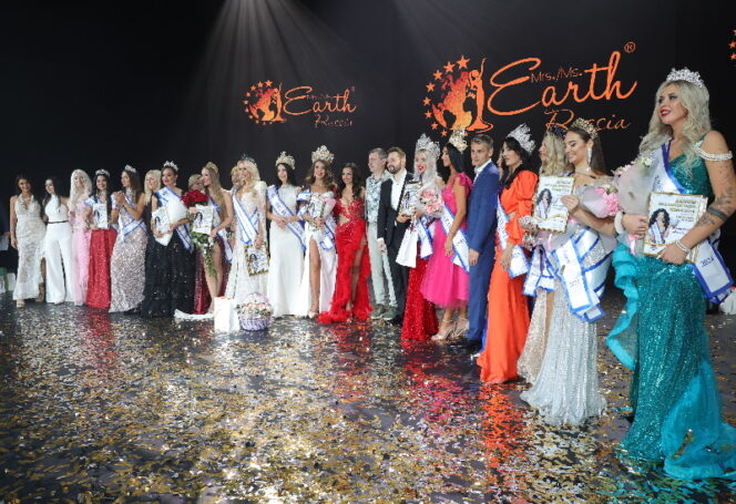 В Москве выбрали «Мисс и Миссис Россия Земля – 2024» одного их самых престижных конкурсов красоты