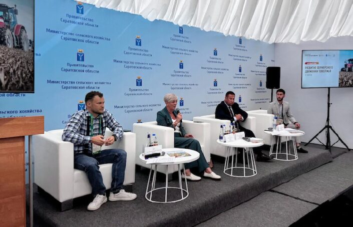 В Саратове прошел круглый стол «Развитие фермерского движения Поволжья»