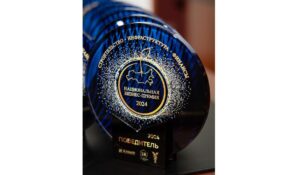 Жюри премии «Строительство, Инфраструктура и Финансы 2024» назвало лауреатов конкурса