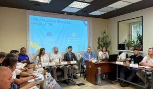 Кандидаты в Мосгордуму рассказали о поддержке, оказываемой им Депутатской Академией