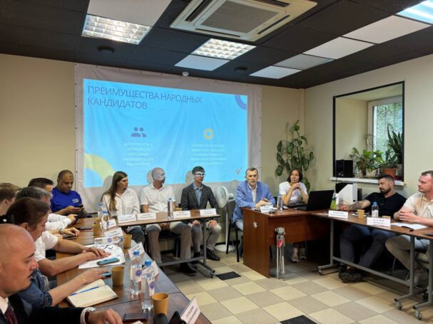 Кандидаты в Мосгордуму рассказали о поддержке, оказываемой им Депутатской Академией