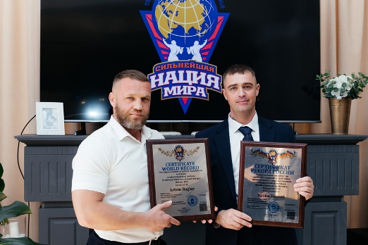 Достижение костоправа Артема Баглея: 8 часов непрерывного приема и мировой рекорд