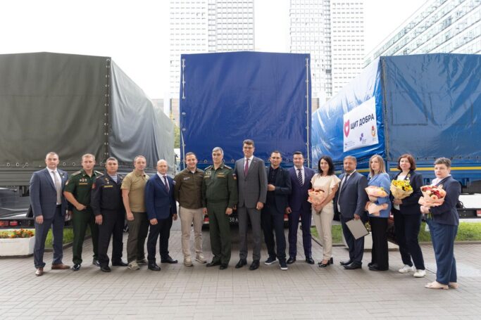 Груз акции «Щит Добра» преодолел отметку в 1,000 тонн и в 27-ой раз отправился в новые регионы!