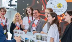 Открыт прием заявок на участие в молодежном форуме «Наследие»