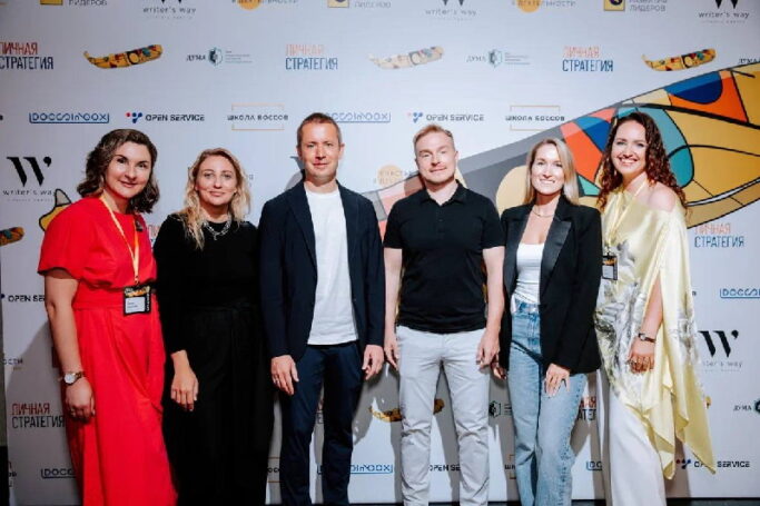 Филипп Гузенюк и Лео Довбенко познакомили семьи с новой стратегией для успешного будущего