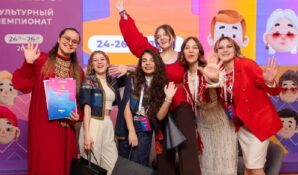 Чемпионат «История будущего 2024» — ваша идея может изменить будущее!