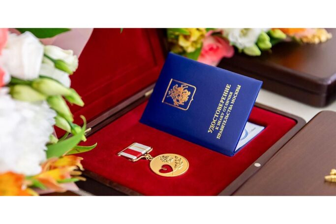 В Москве наградят активных волонтеров