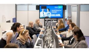 Индивидуальные консультации и тренинги: в «Технограде» на ВДНХ пройдет карьерный форум