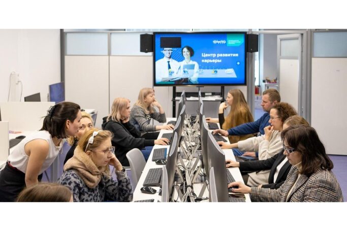 Индивидуальные консультации и тренинги: в «Технограде» на ВДНХ пройдет карьерный форум