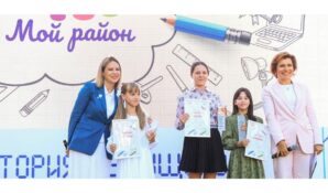 Победителями и призерами детского конкурса «Про мой район» стали 92 москвича