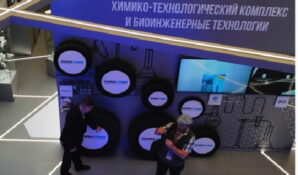Стенд нижнекамских шинников был представлен в составе экспозиции Минпромторга РФ на ВЭФ-2024