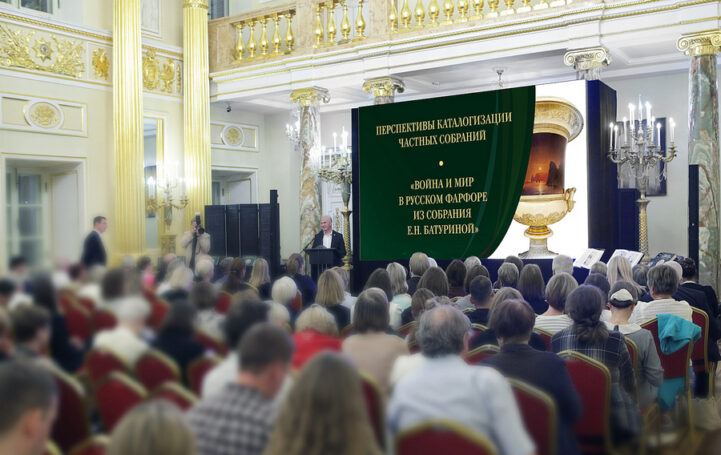 Война и мир в русском фарфоре из собрания Е. Н. Батуриной: эксперты о значимости каталога