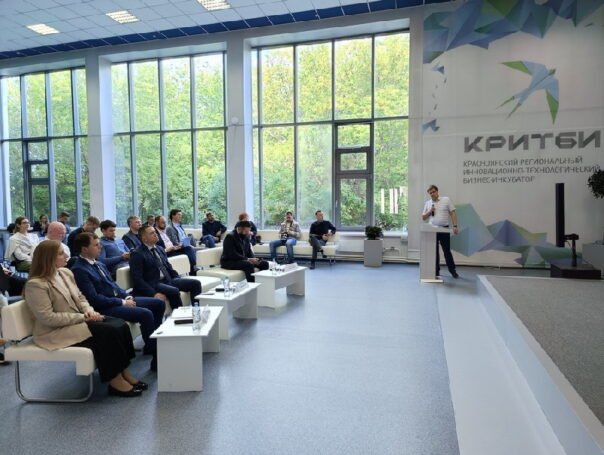 Внедрение отечественных технологий: КРИТБИ и ГХК реализуют акселерационную программу