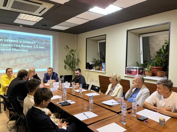 В Москве прошел круглый стол «Благоустройство в Москве – пир во время чумы?»