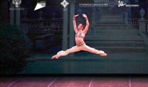 Дягилев и Нижинский: любителям балета покажут в онлайн-трансляции гала-концерт звезд