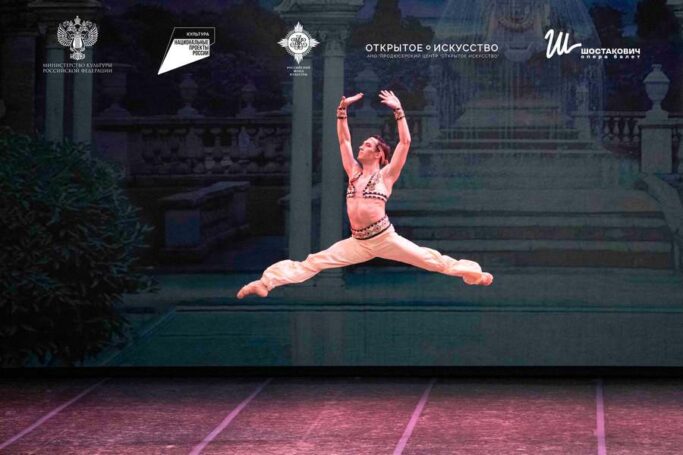 Дягилев и Нижинский: любителям балета покажут в онлайн-трансляции гала-концерт звезд