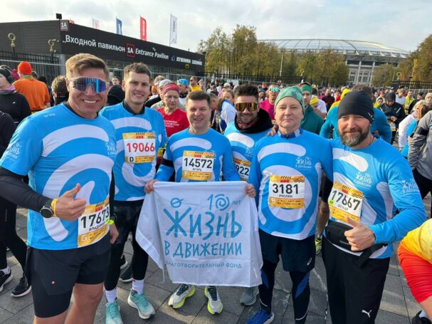 «Сталь-Про»: лидер на рынке с активной социальной позицией