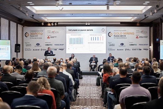 «70Мпа-инжиниринг» вложилась в «Золото России»