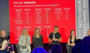 Forbes Life назвал компанию «Мария» лидером среди отечественных интерьерных компаний