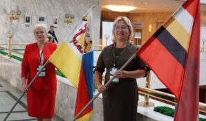 Участники конгресса «Новые правила роста» назвали формирование доверия приоритетной задачей