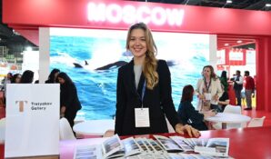 Москва организует международный форум креативных индустрий