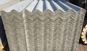 Хабаровская область заполняет склады шифером