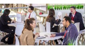 Международная конференция по деловому туризму пройдет в Москве в декабре