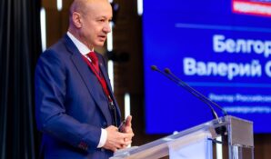 Российская идентичность и традиционная культура народов России: важнейшие темы обсуждения на форуме