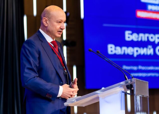 Российская идентичность и традиционная культура народов России: важнейшие темы обсуждения на форуме