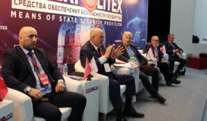 В Москве состоится XI специализированный форум негосударственной сферы безопасности «Безопасная столица»