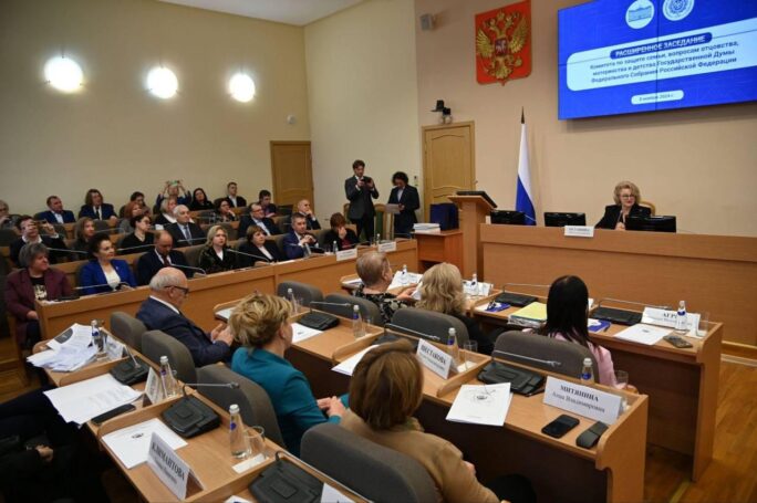 Ксения Мосунова: Хорошая семья – это всегда хорошее государство