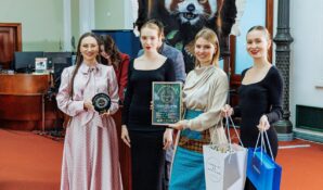 В Москве наградили отечественных лидеров цифровой трансформации 