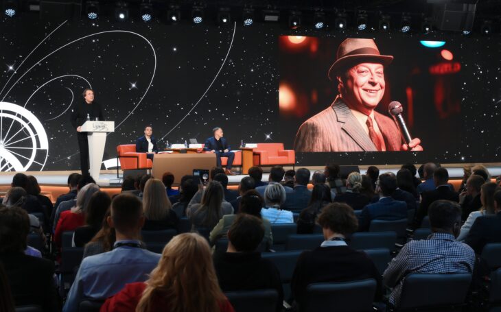 В Национальном центре «Россия» открылся Международный симпозиум «Создавая будущее»