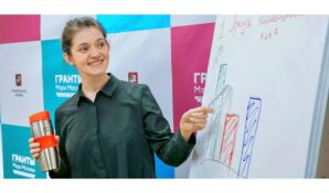 От патриотических акций до программ наставничества: какие проекты реализовали НКО при помощи грантов Мэра Москвы