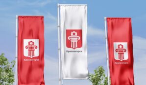 Дизайнер Тимофей Кузнецов предложил новый логотип и фирменный стиль города Красногорска