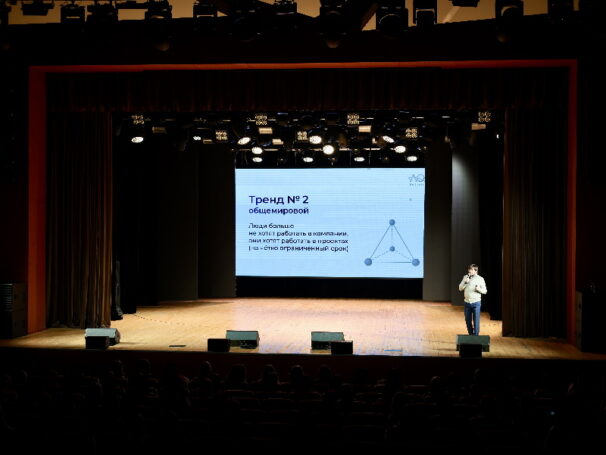 Секреты успешного предпринимательства узнали деловые женщины Пензы на форуме «Мой бизнес. Путь к успеху»