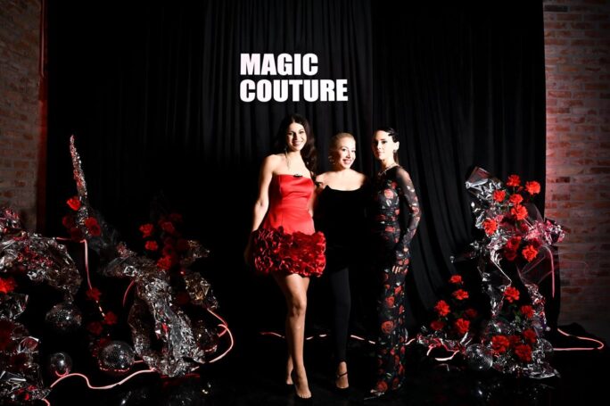 В Новый Год с Новыми Идеями!