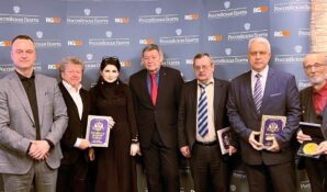 «Разведка – это жизнь». В «Российской газете» состоялся брифинг, посвященный Дню разведки